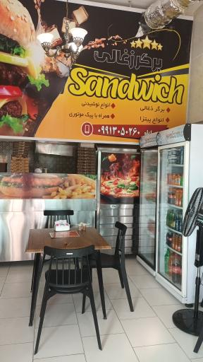 عکس برگر ذغالی