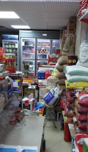 عکس فروشگاه مواد غذایی صانعی
