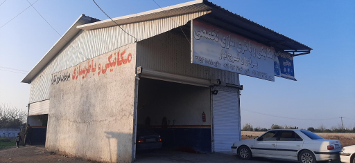 عکس مکانیکی و باطری سازی برادران فرج تبار