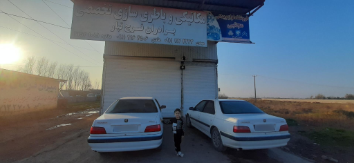 عکس مکانیکی و باطری سازی برادران فرج تبار