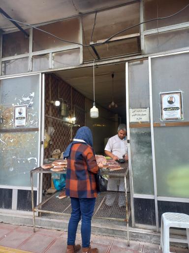 عکس نانوایی بربری