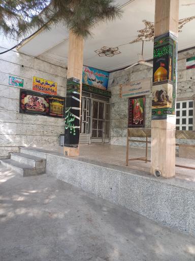 عکس رستوران نوبهار