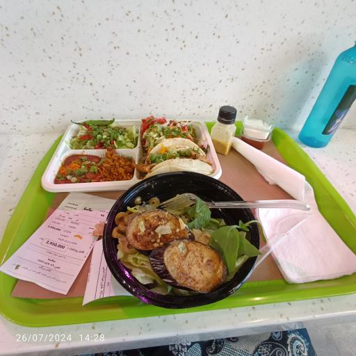 عکس لا سالسا