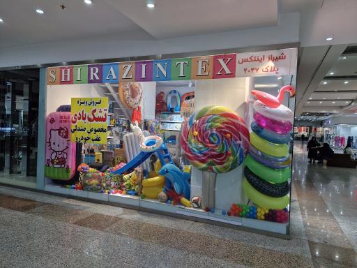 عکس شیراز اینتکس 