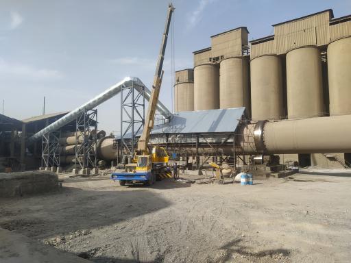 عکس کارخانه سیمان تهران