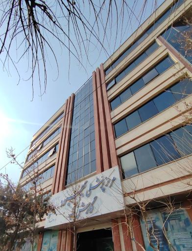 کلینیک فوق تخصصی گوارش و کبد بهبود