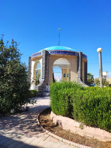 عکس گلستان شهدای گمنام