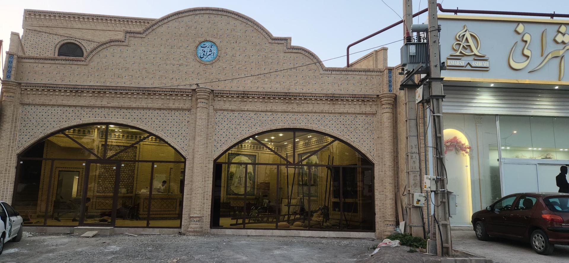 عکس تالار و رستوران سنتی عمارت اشرافی