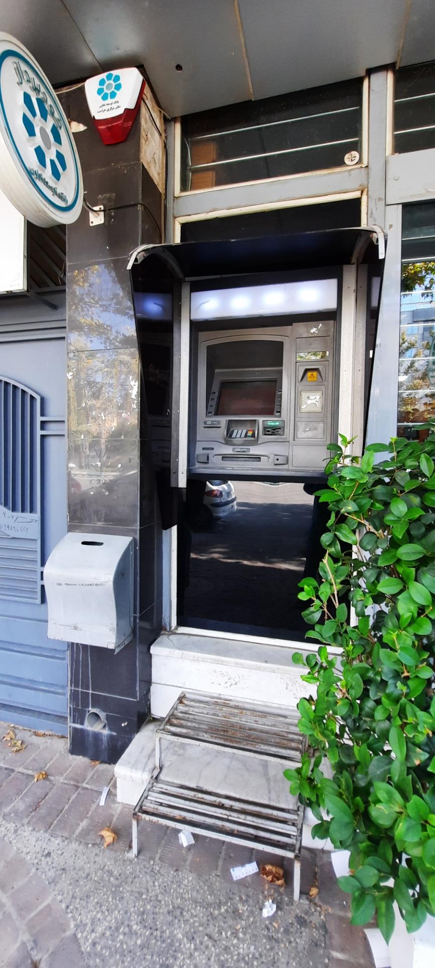 عکس خودپرداز بانک توسعه تعاون