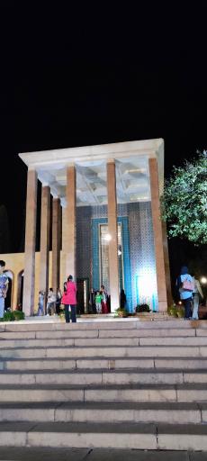 عکس ورودی آرامگاه سعدی