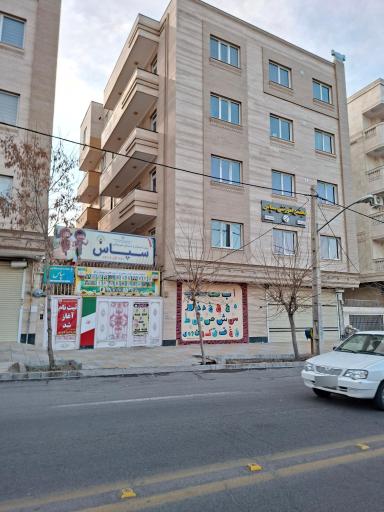 عکس پیش دبستان و دبستان دخترانه سپاس 2