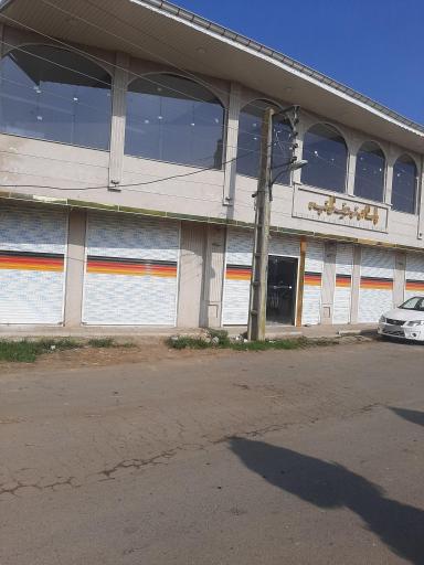 عکس پاساژ زعفرانیه تولمشهر