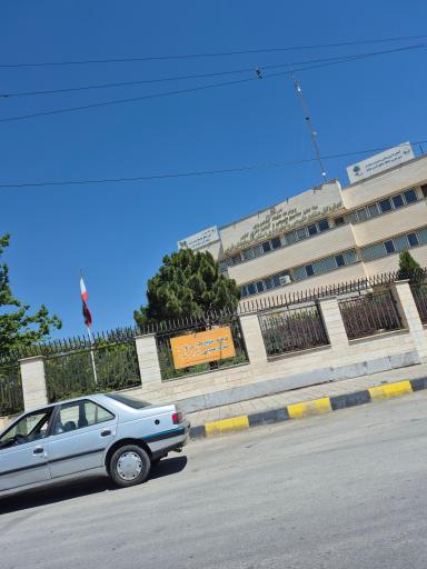 عکس اداره‌کل منابع طبیعی استان آذربایجان غربی