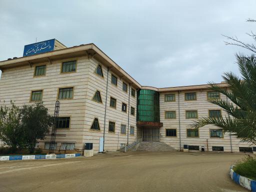 عکس دانشگاه آزاد کازرون