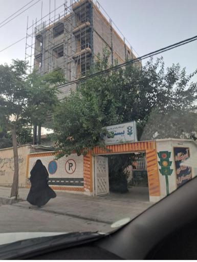 عکس آموزشگاه رانندگی بیستون