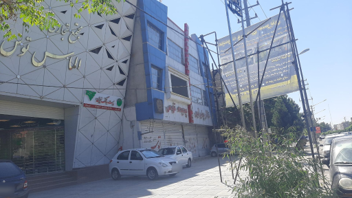 عکس پاساژ الماس توس