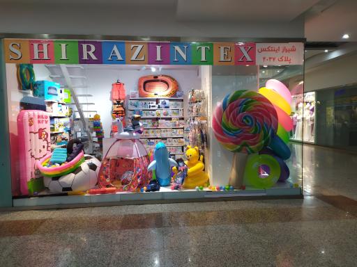 عکس شیراز اینتکس 