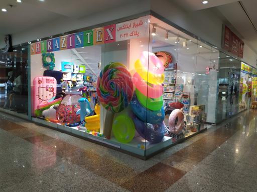 عکس شیراز اینتکس 