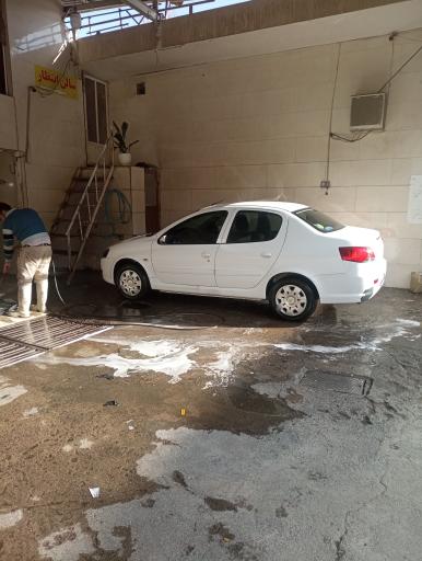 عکس کارواش میثم