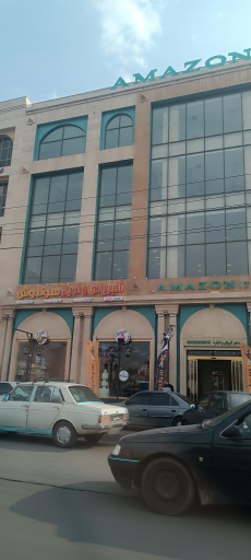 عکس شیرینی و آجیل سولدوش