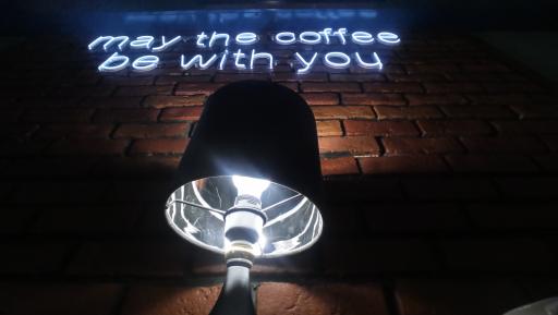 عکس کافه کوبار