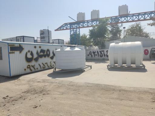 عکس شهر مخزن حمیدی