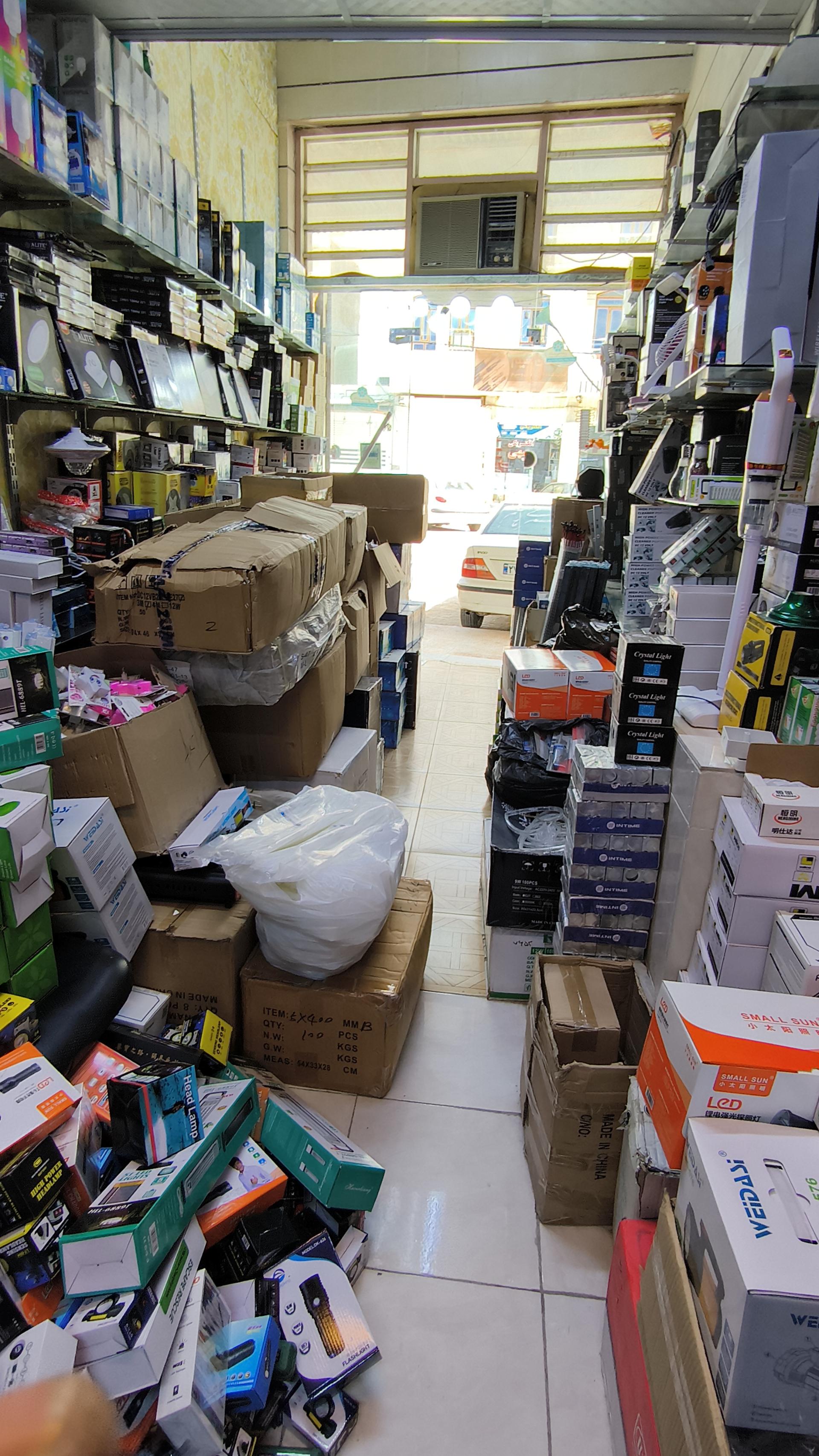 عکس پخش الکتریکی مسنور