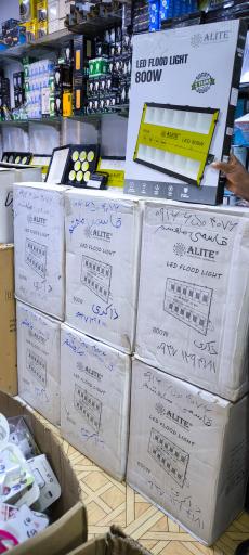 عکس پخش الکتریکی مسنور