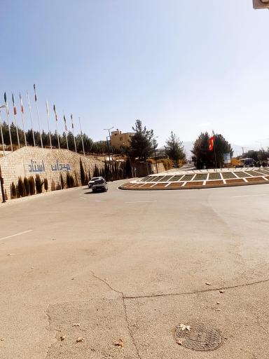 عکس میدان استاد