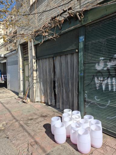 عکس باتری سازی ایمان