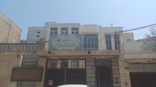 عکس مدرسه عالی فقه و اصول 