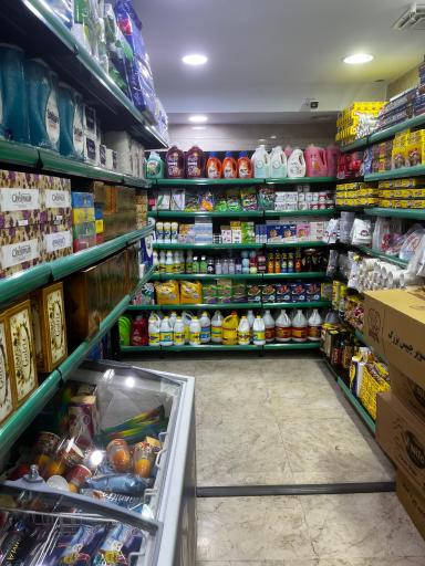 عکس وی مارکت