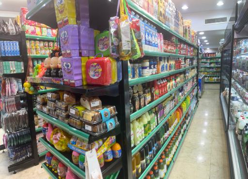 عکس وی مارکت