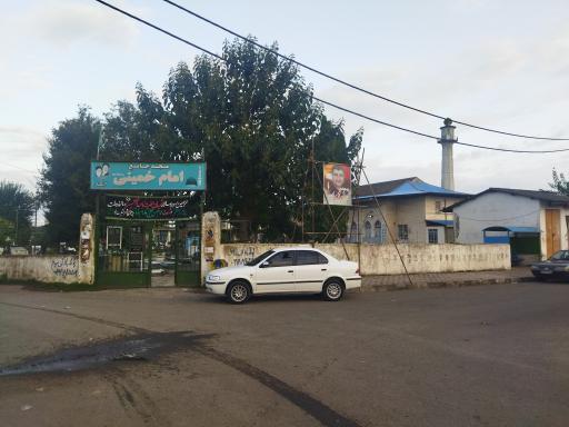 عکس مسجد جامع امام خمینی آبکنار