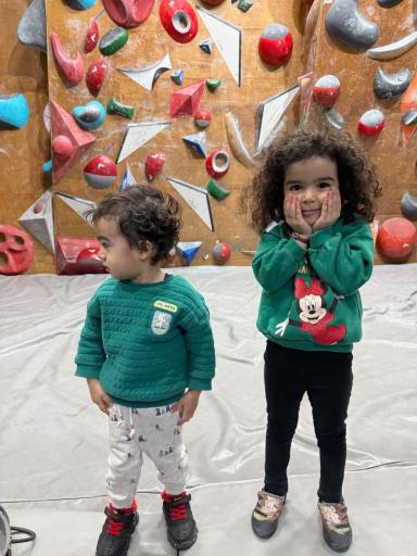 عکس آکادمی سنگ نوردی پیام