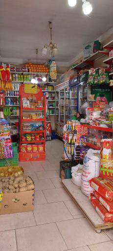 عکس سوپرمارکت ستاره