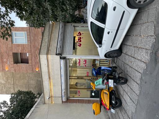 عکس چایخانه علمدار