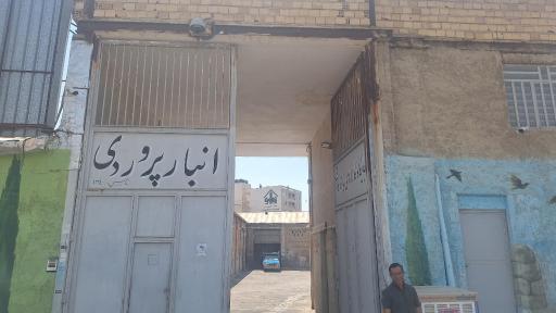 عکس انبار کالا