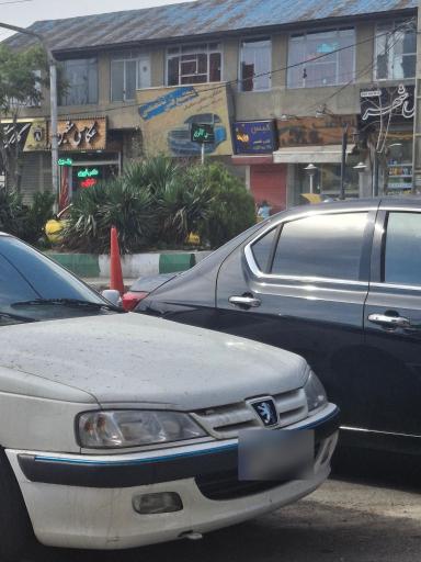 عکس عکاسی متین