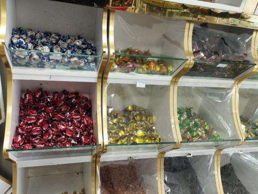 عکس آجیل فروشی شب های گلبهار