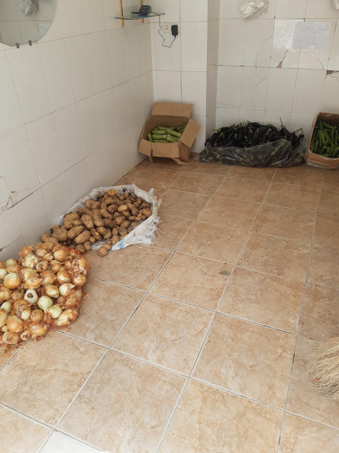 عکس سوپر میوه آیهان 