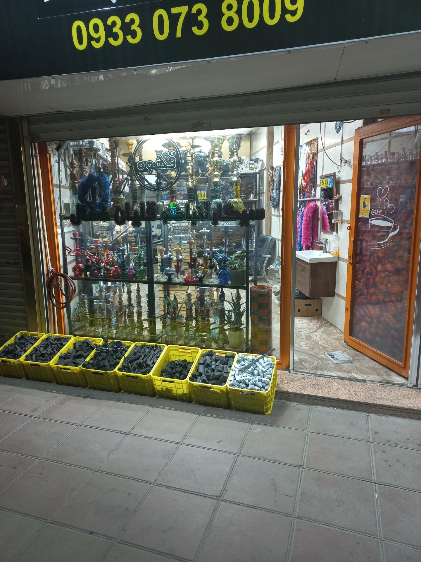 عکس دخانیات خان سالار