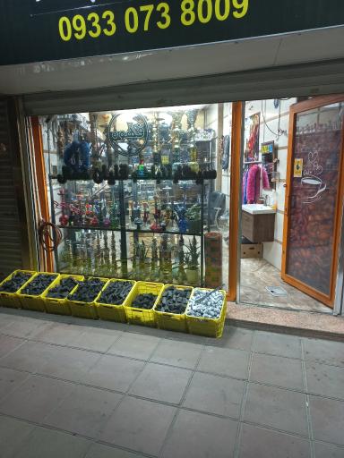 دخانیات خان سالار