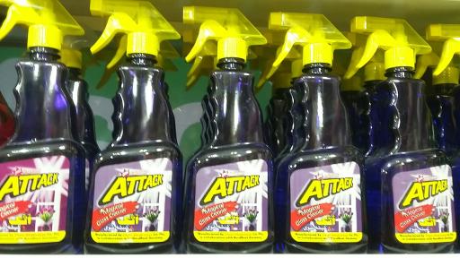 سوپر مارکت غلمانسرا