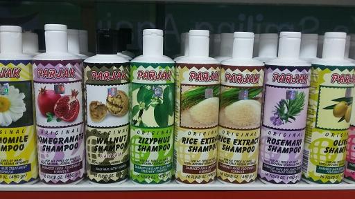 عکس سوپر مارکت غلمانسرا