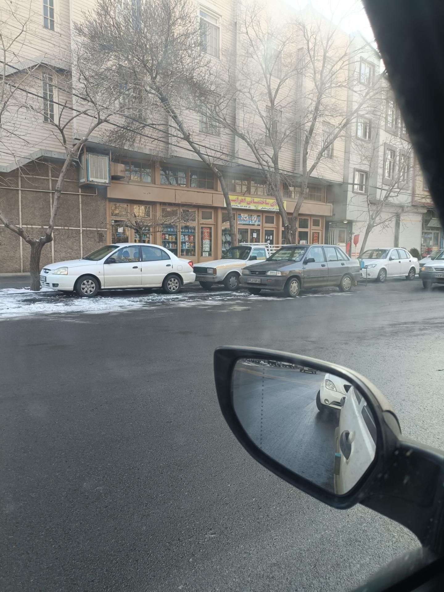 عکس کالای ساختمانی اهرابی