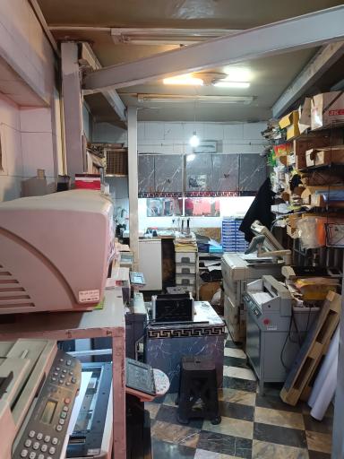 عکس چاپ و تکثیر جمشیدی