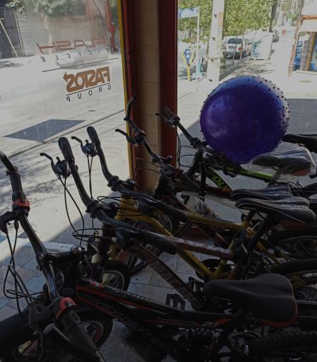 عکس دوچرخه فروشی رضاطبع