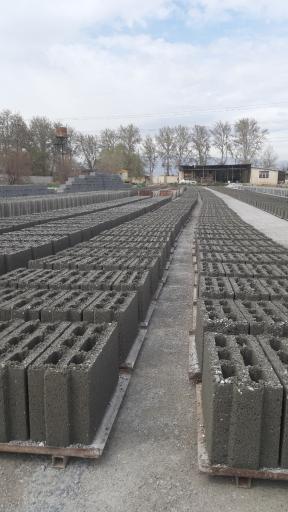 عکس سالار بتن