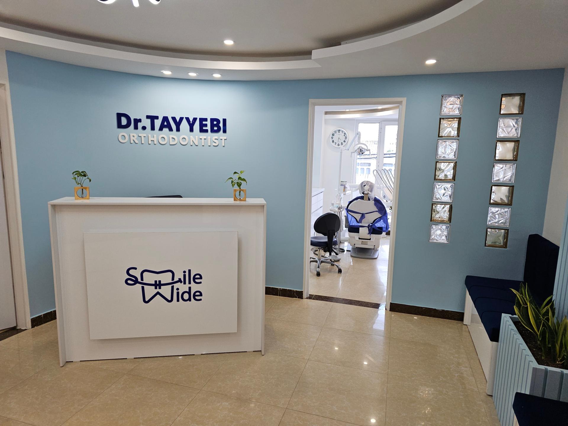 عکس  مطب دکتر محمد طیبی